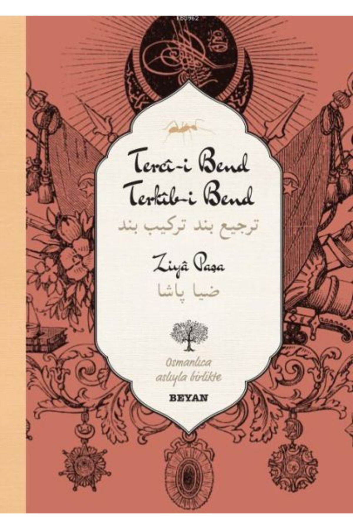 Beyan Yayınları Tercî-i Bend Terkîb-i Bend