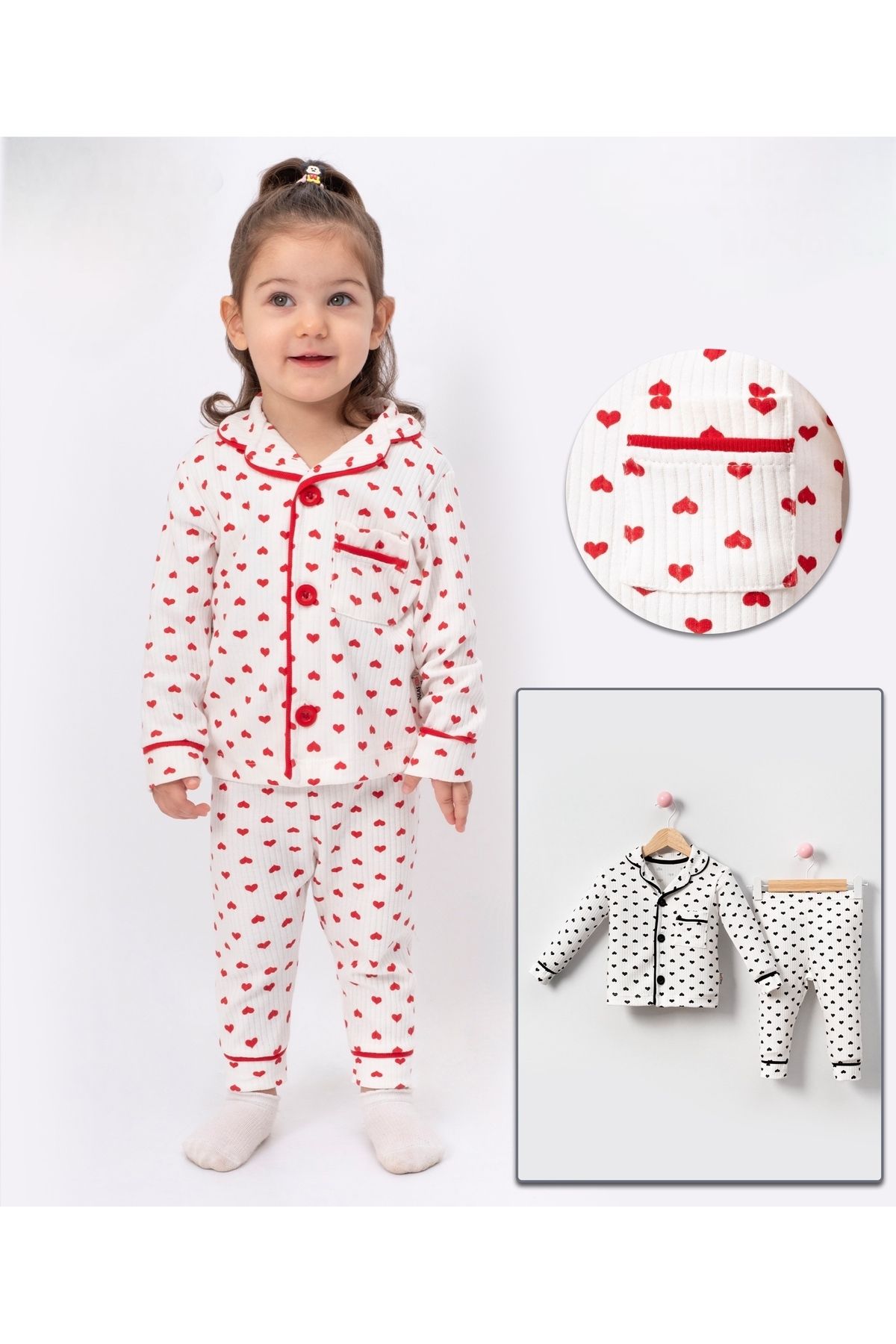 complete the look image