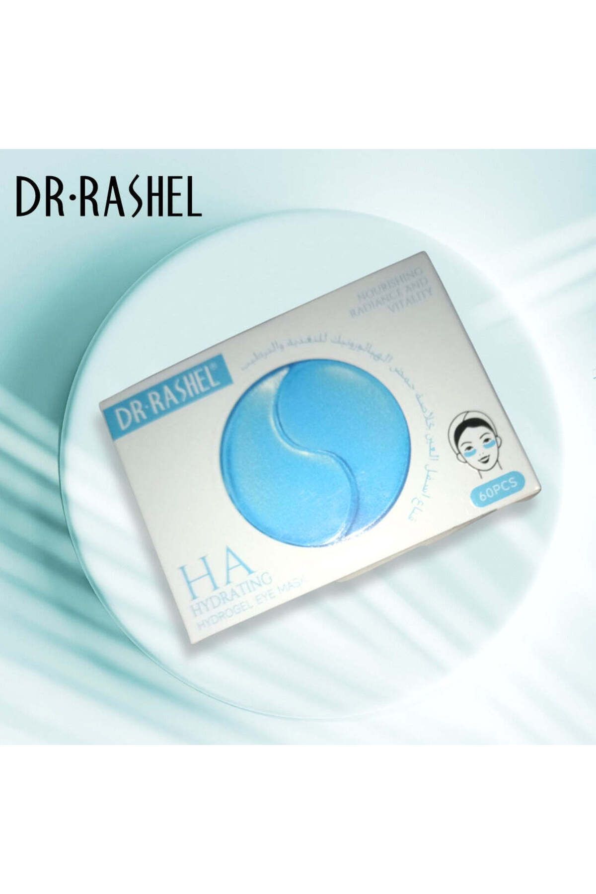 DR.RASHEL Hyaluronic Asit Nemlendirici Hidrojel Göz Maskesi 60 Adet(ha Hydrating Hydrogel Eye Mask)