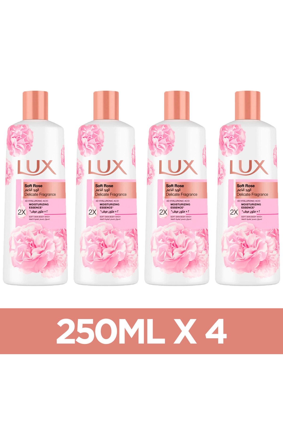 LUX-Delicate Fragrance Body Wash, Soft Rose, 2x Moisturizing Essence, With 4d Hyaluronic Acid, 250ml X4 1