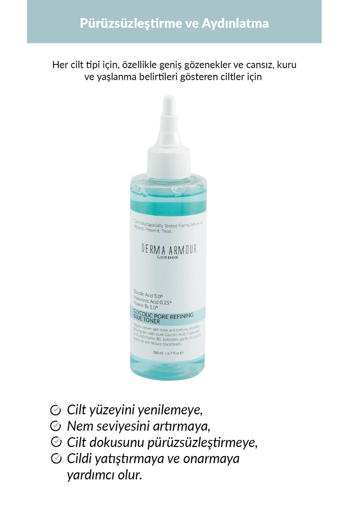 تونر تونیک محکم و روشنایی منافذ 5 ٪ اسید گلیکولیک 0.25 هیالورونیک 200 میل derma armour