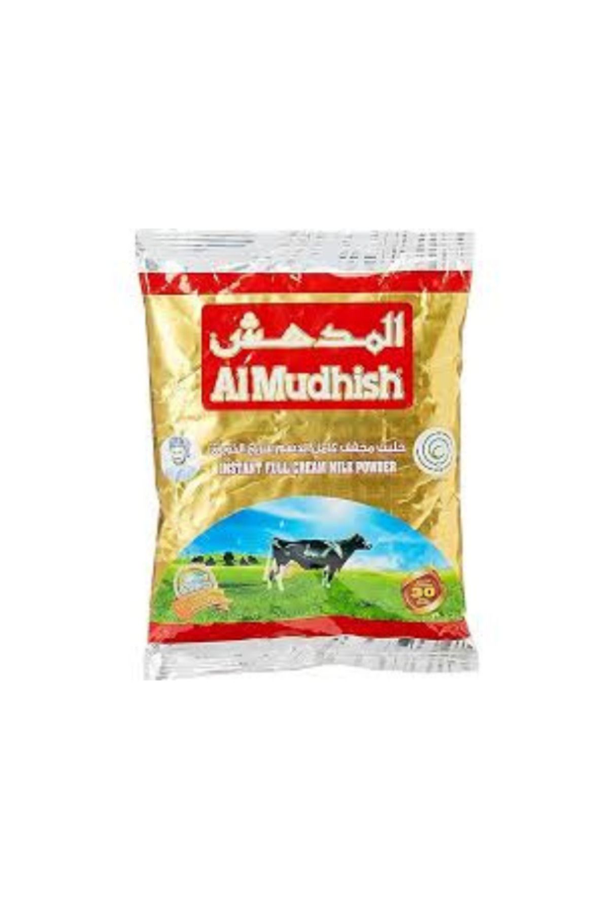 SİZİN MARKET Al Mudhish SÜT 400G