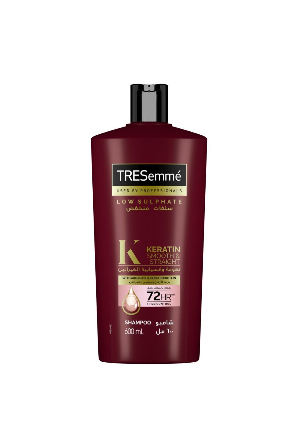 TRESemmé-Tresemme - Shampoo - Keratin Smooth For Frizz Control - 600Ml 1