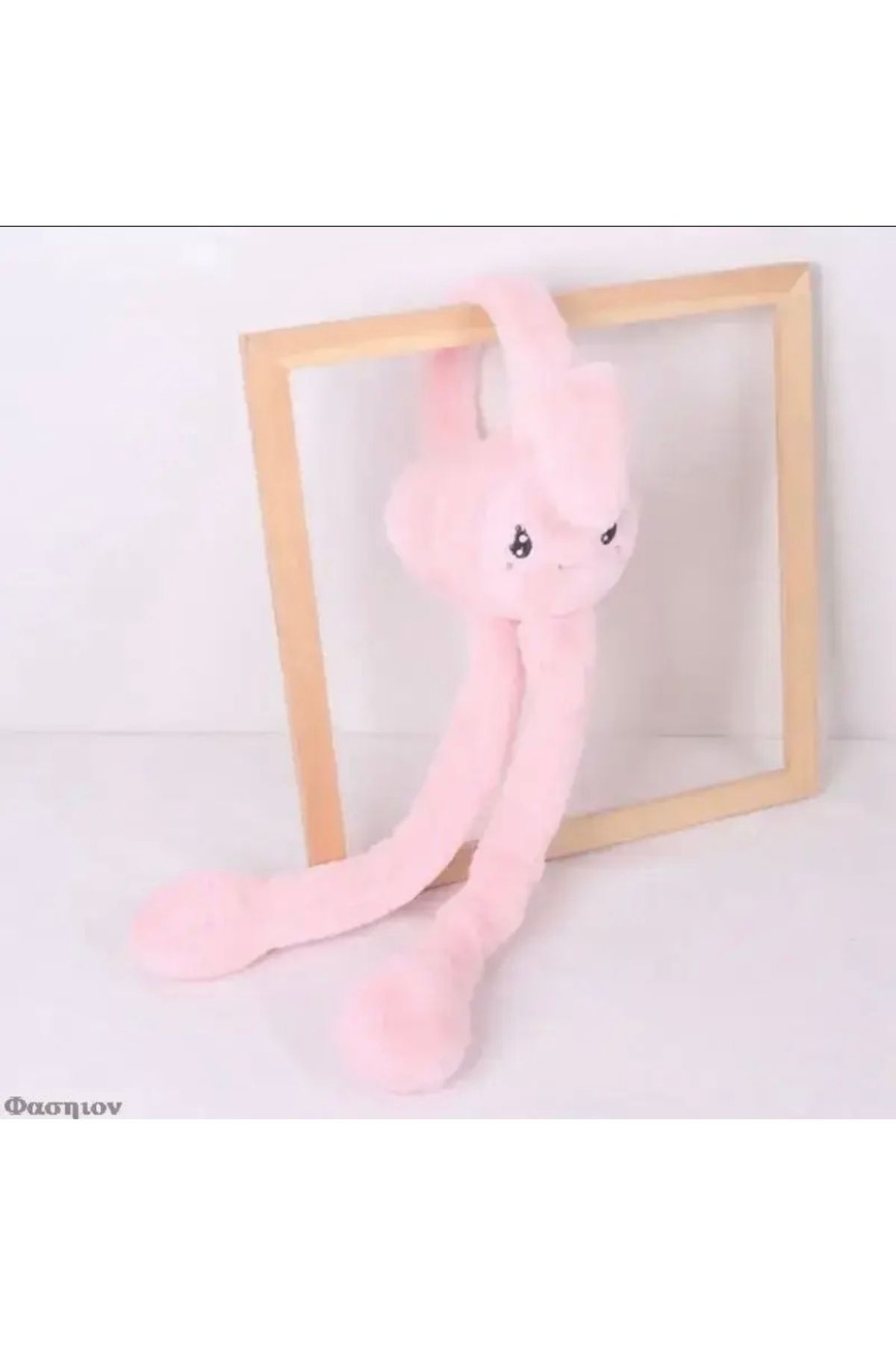 SHEKER HOME-Light Pink Plush Headset with Movable Mechanism 5