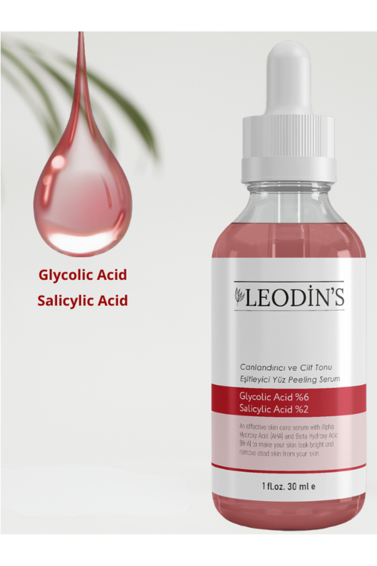 سرم پوست  TYCZZJGBLN169577148733429