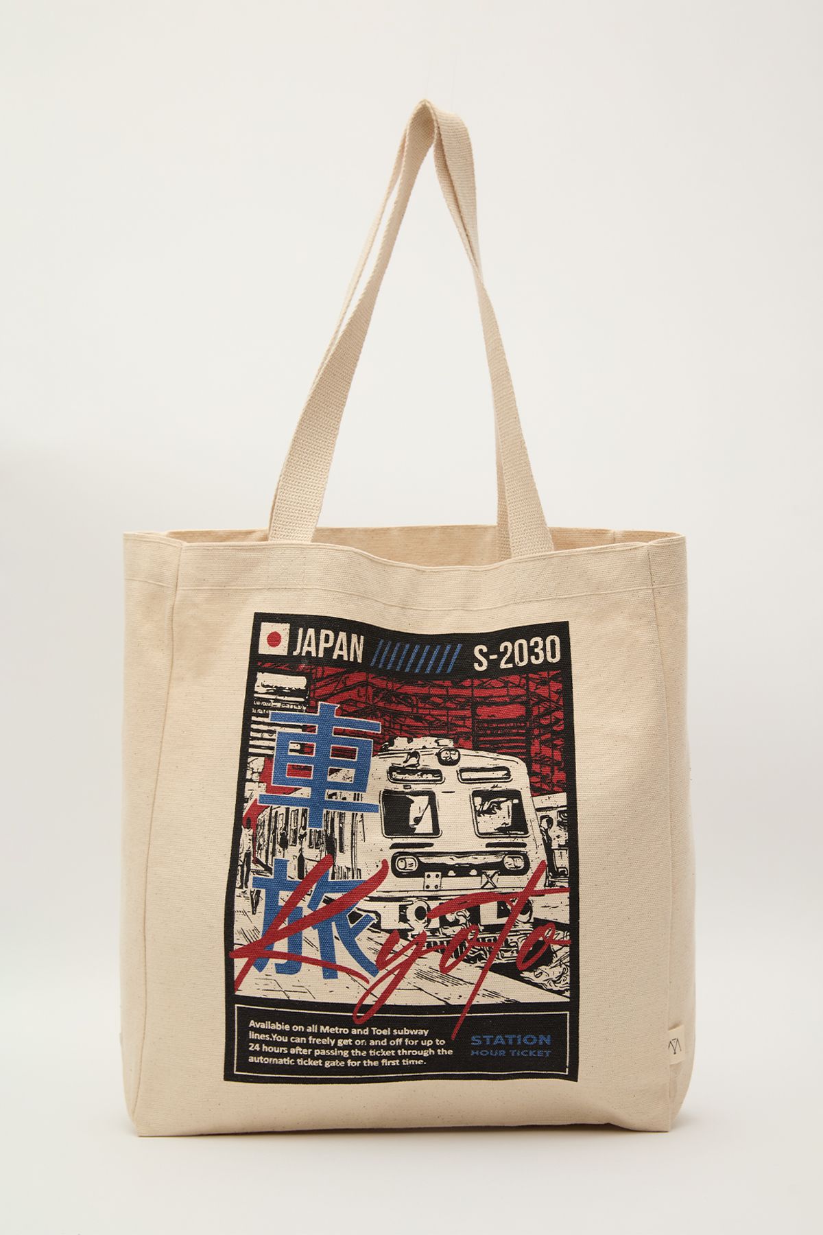 Manuka-Metro Printed Cloth Bag - Bellows Detailed 4