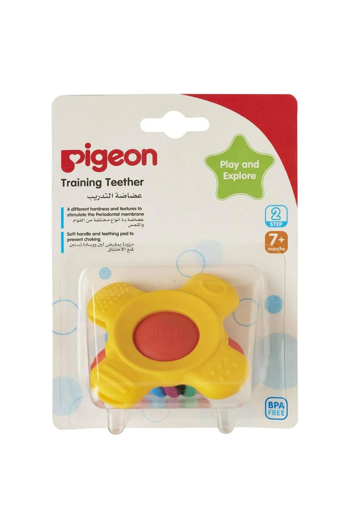Pigeon-BPA-Free Training Teether Step 2, 7+ Months, Multicolour 1