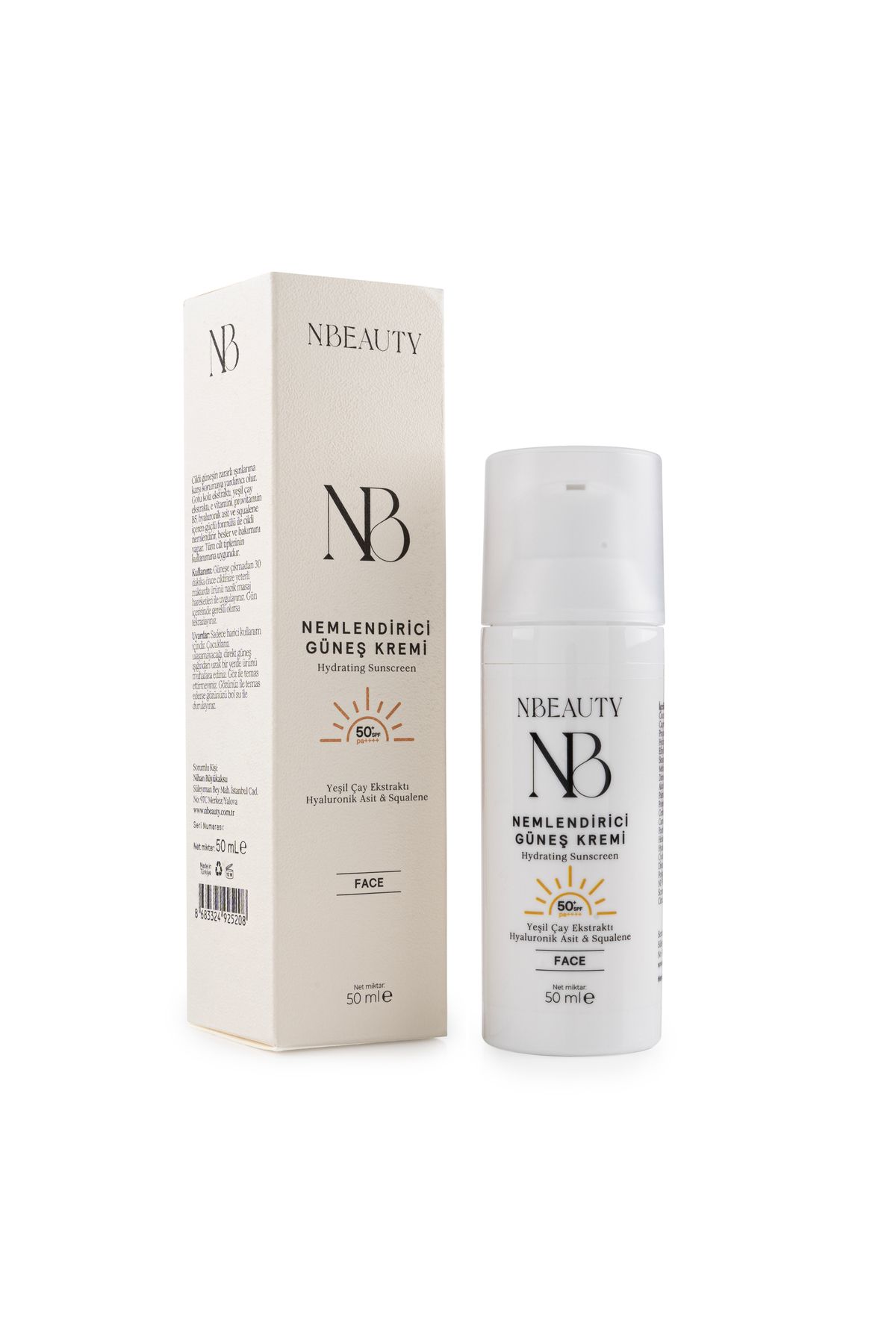 کرم ضد آفتاب مرطوب کننده NBeauty (50ml) 50+SPF