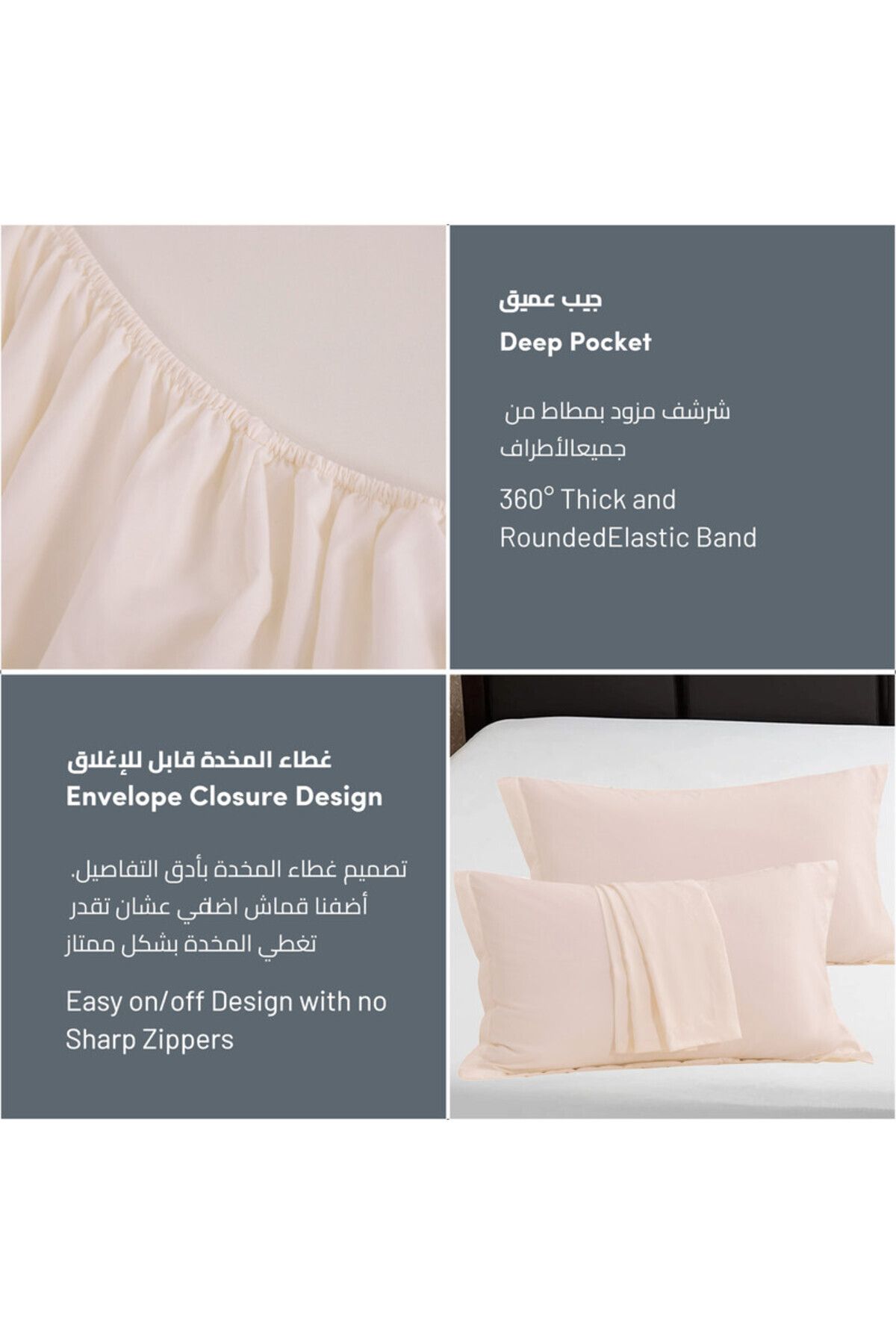 Donetella-Fitted Sheet - Fits 120x200 Cm Single Size 2 Pcs - 30 Cm Deep Pocket 6