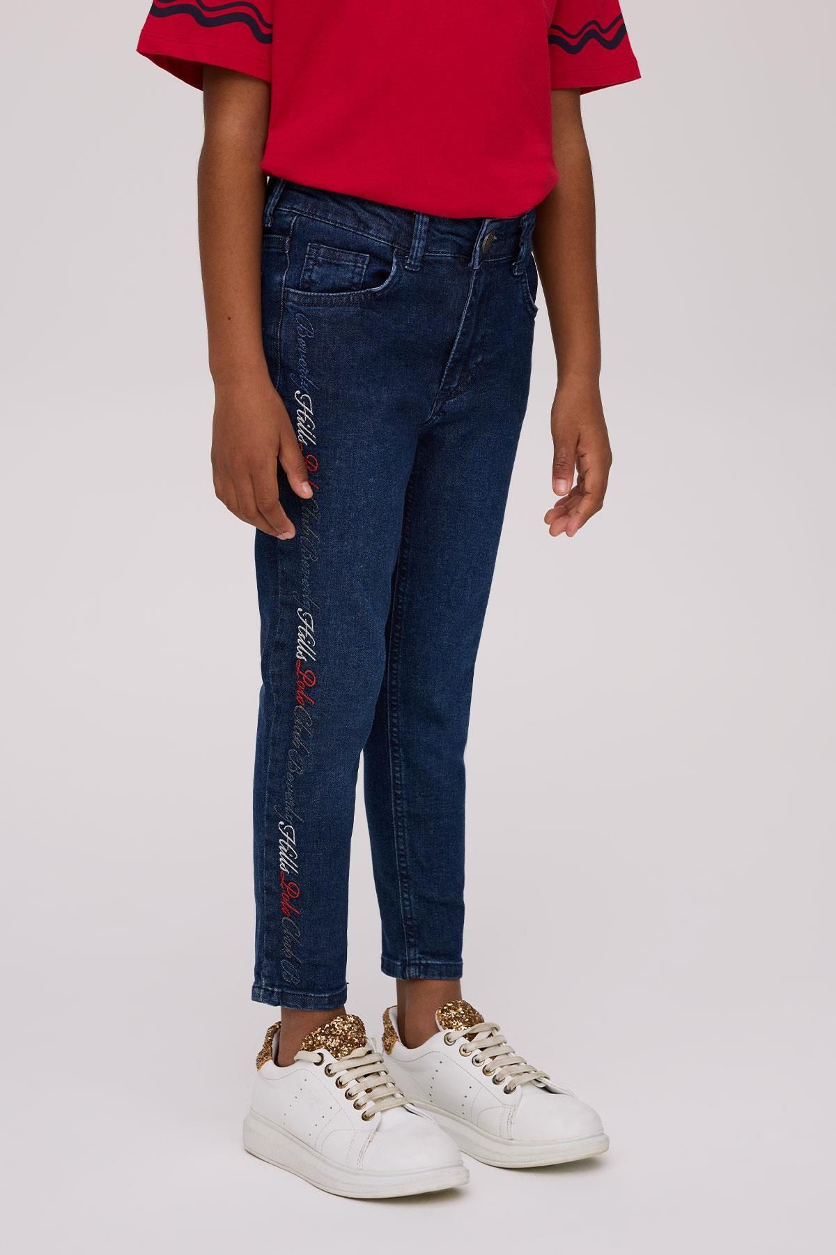 Beverly Hills Polo Club-BG Store Girl's Denim Trousers 2