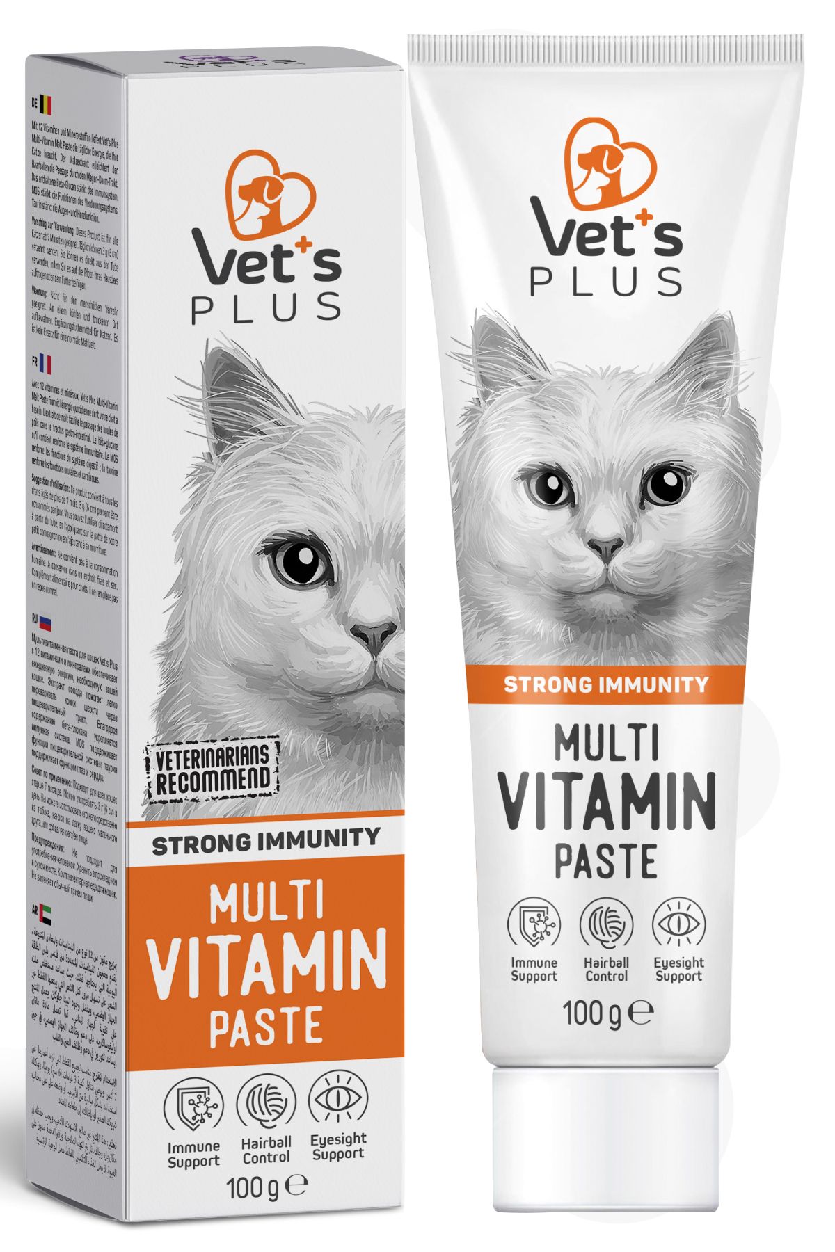 Vet's Plus Multivitamin Malt Macun 100gr (BAĞIŞIKLIK SİSTEMİ DESTEKLEYİCİ)