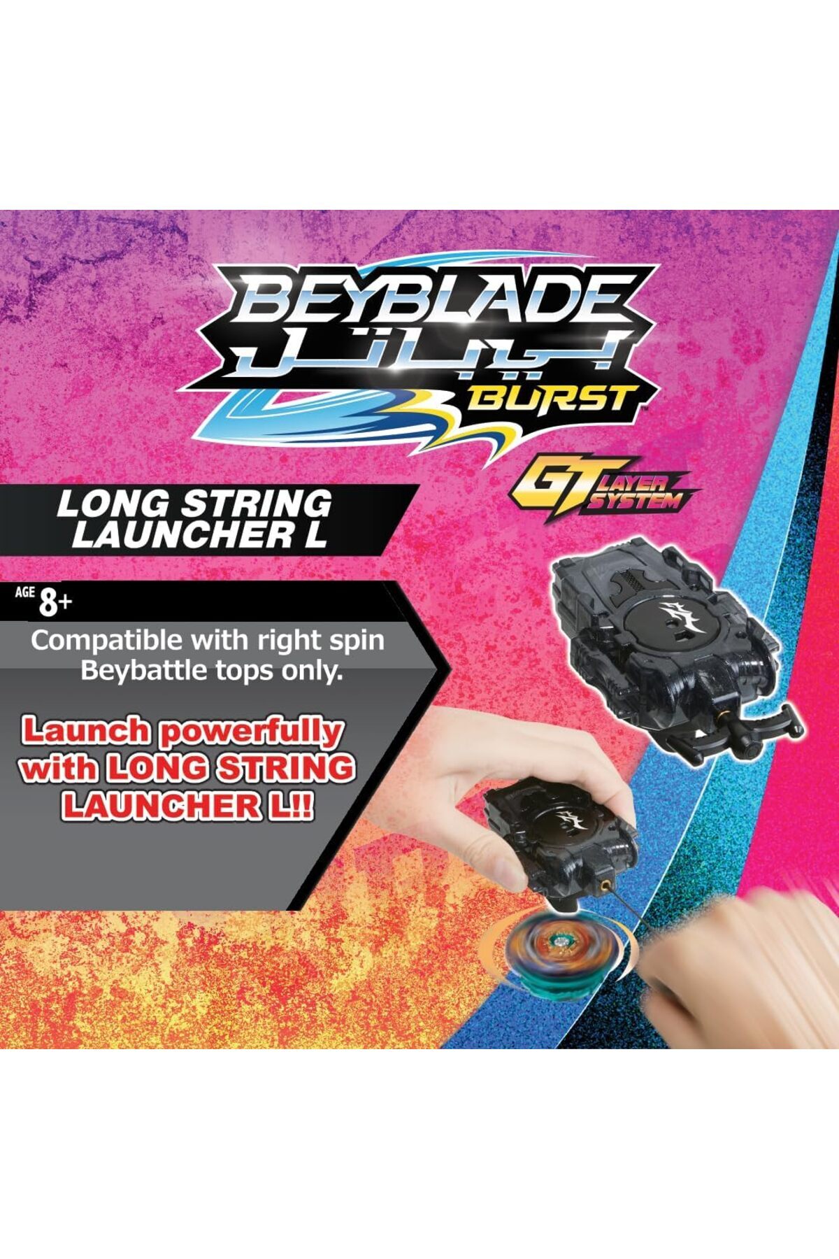 BEYBLADE-قاذفة باي بليد باي باتل ذات الخيط الطويل من تاكارا تومي 4