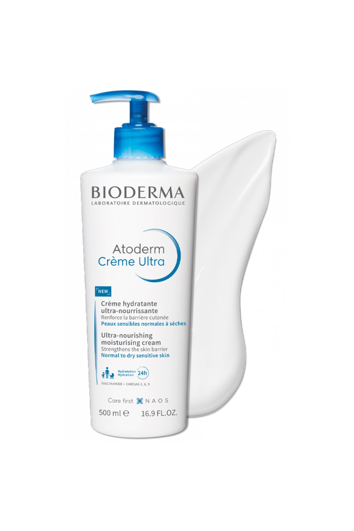 Bioderma-كريم ترطيب اتوديرم 500 مل للبشرة الجافة - 2 2