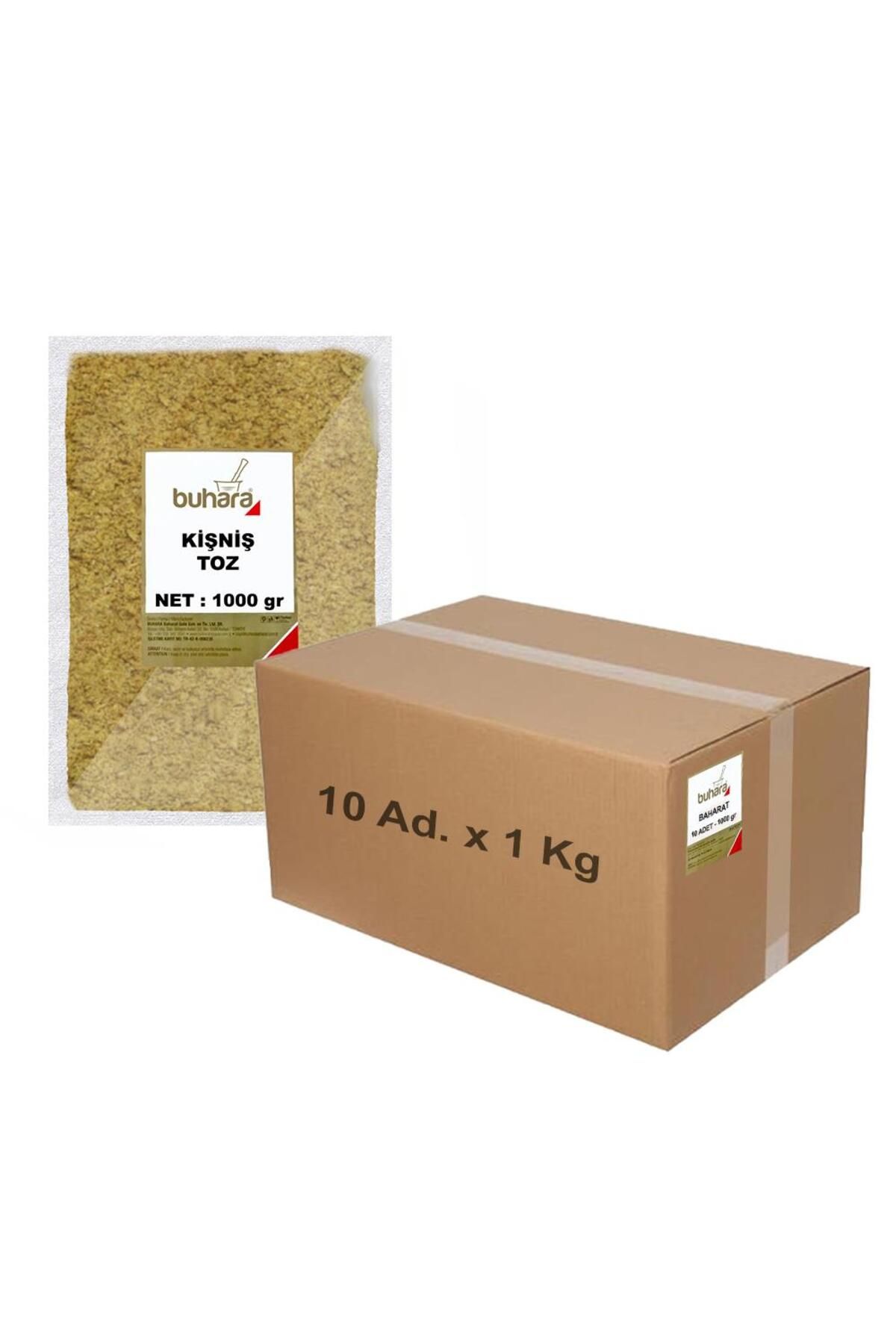 Buhara TOPTAN KİŞNİŞ TOZ 1 KG x 10 Ad - 10 KG