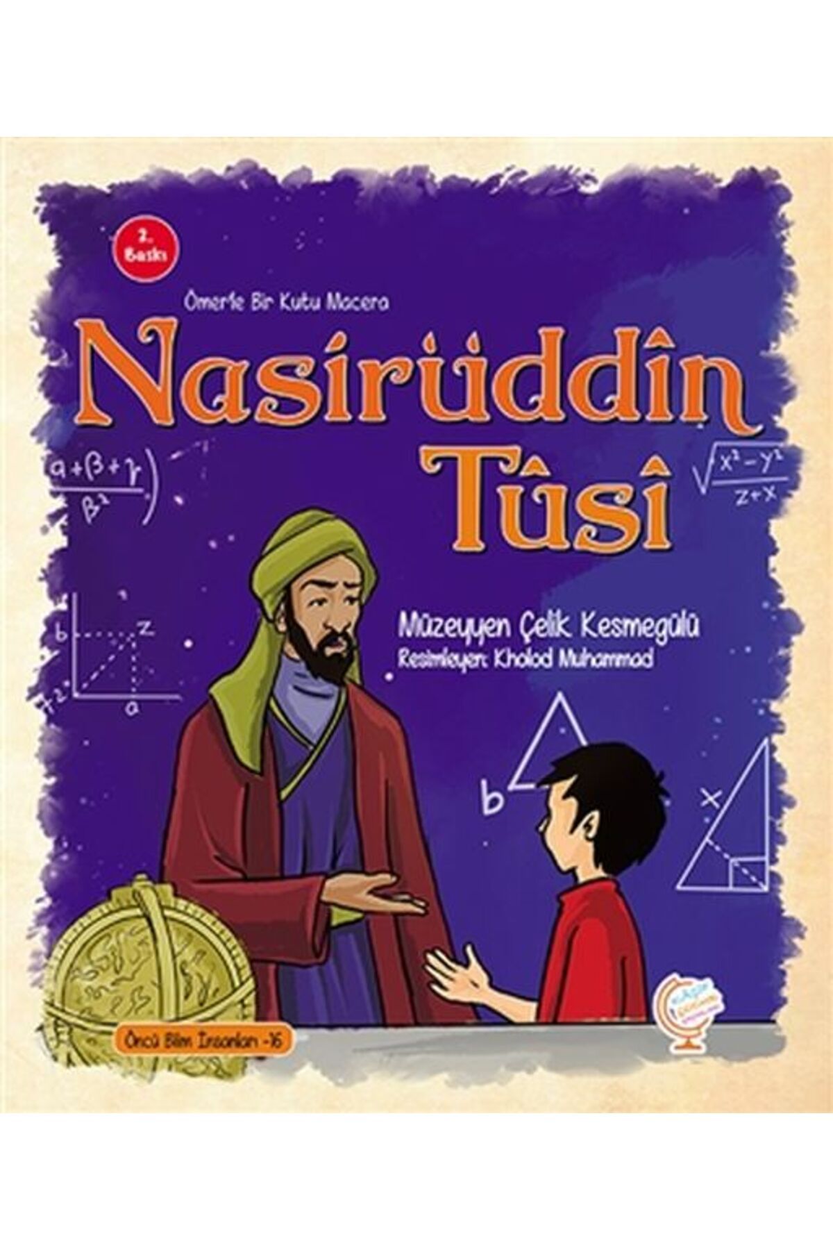 Karma Kitaplar Ömer'le Bir Kutu Macera: Nasiruddin Tusi kitap (Korunakli Posetle)