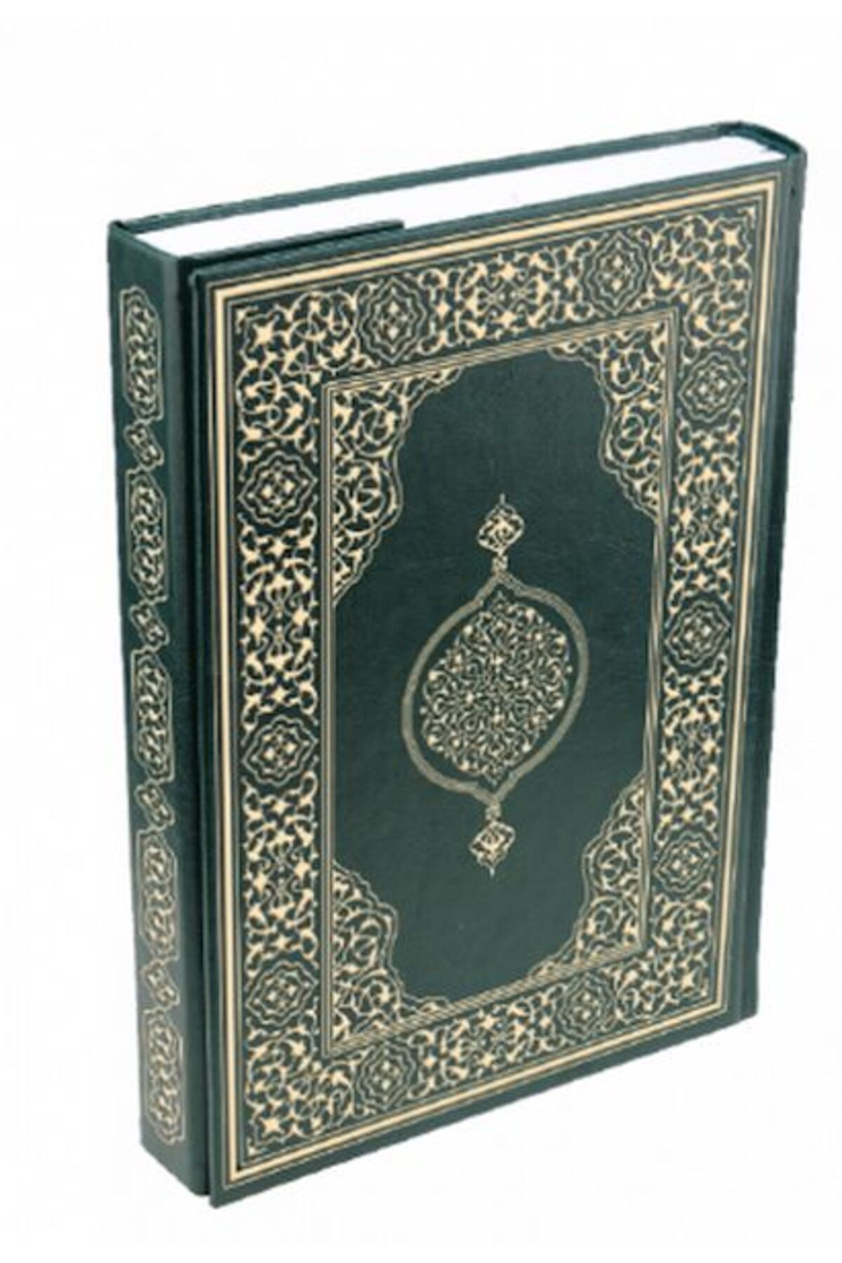 Damla Yayınevi Kur'an-ı Kerim - Rahle Boy (Suni Deri Cilt Plain - Yeşil)
