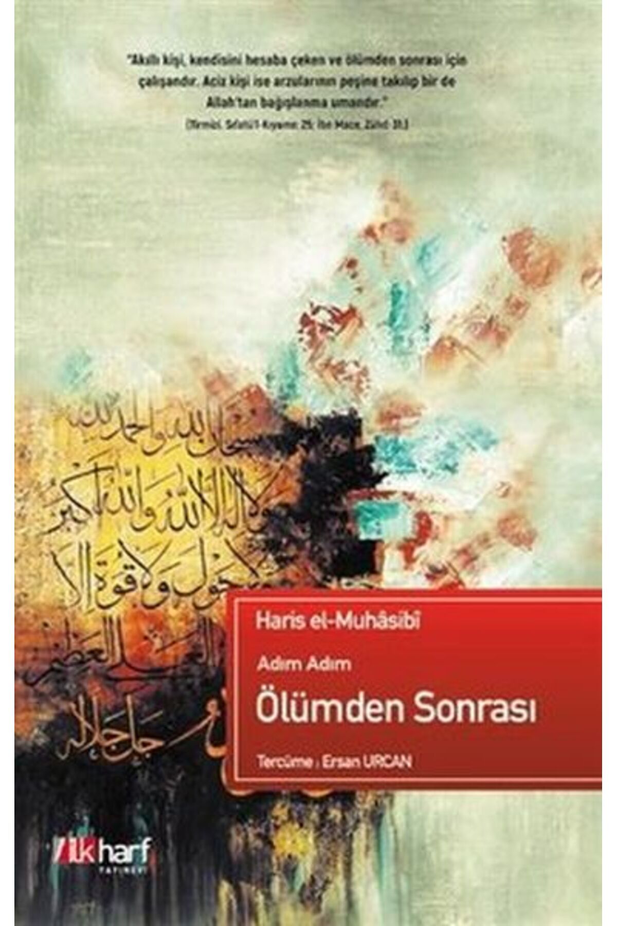 İlk Harf Yayınevi Adım Adım Ölümden Sonrası