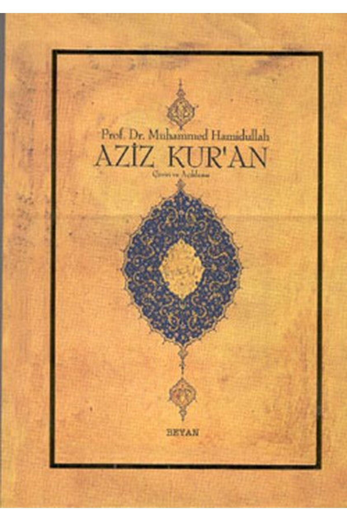 Destek Yayınları Aziz Kur'an - Çeviri ve Açıklama; (Küçük Boy, Metinsiz)