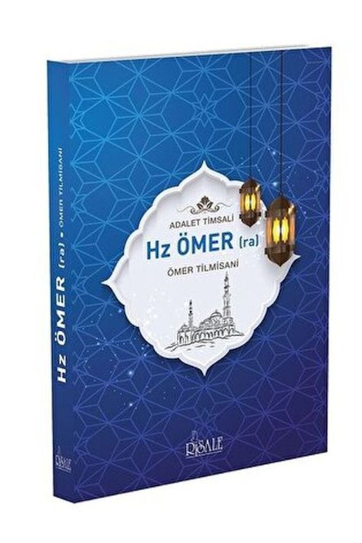 Türk Dil Kurumu Yayınları Adalet Timsali Hz. Ömer (ra)