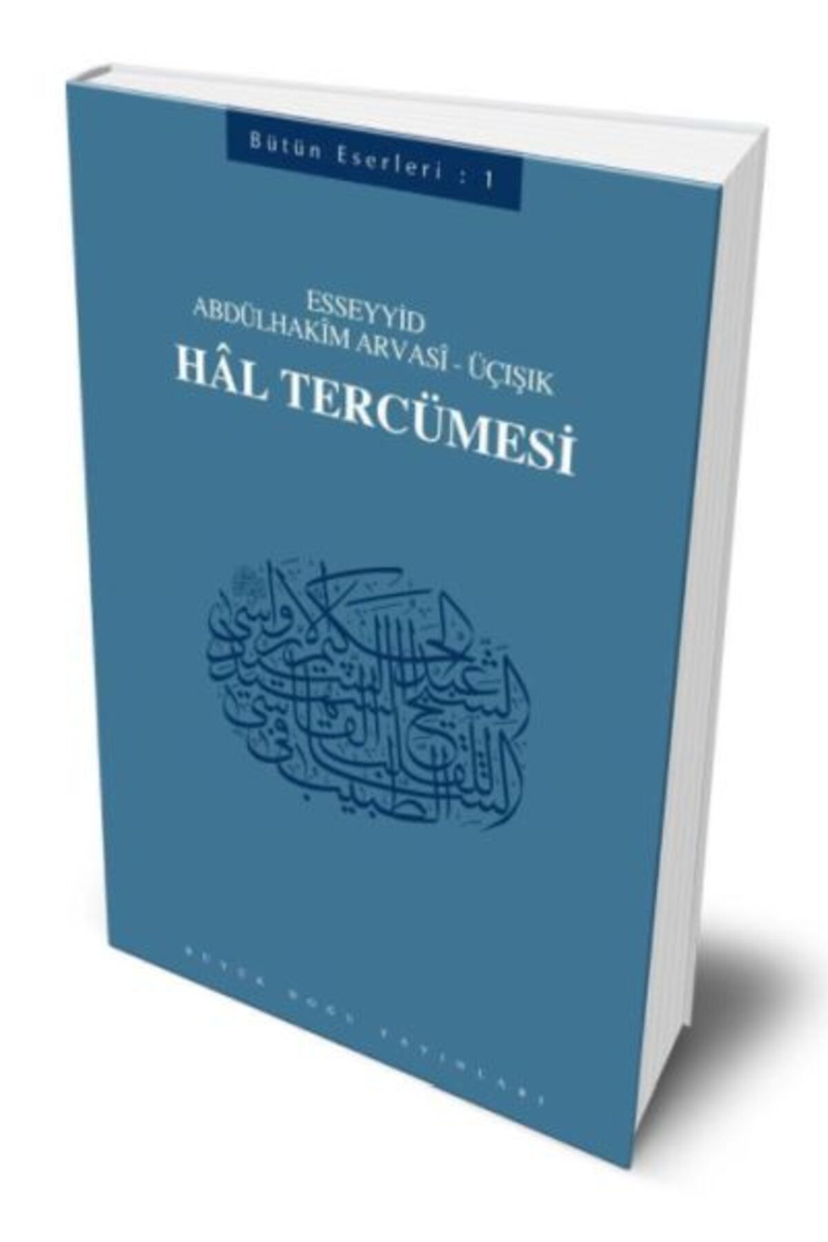 Büyük Doğu Yayınları Hal Tercümesi