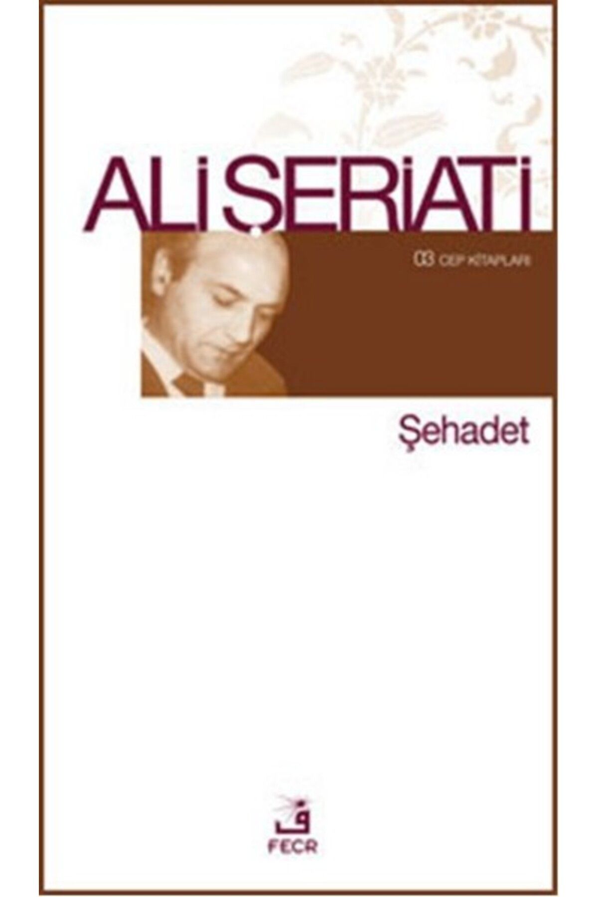 Destek Yayınları Şehadet