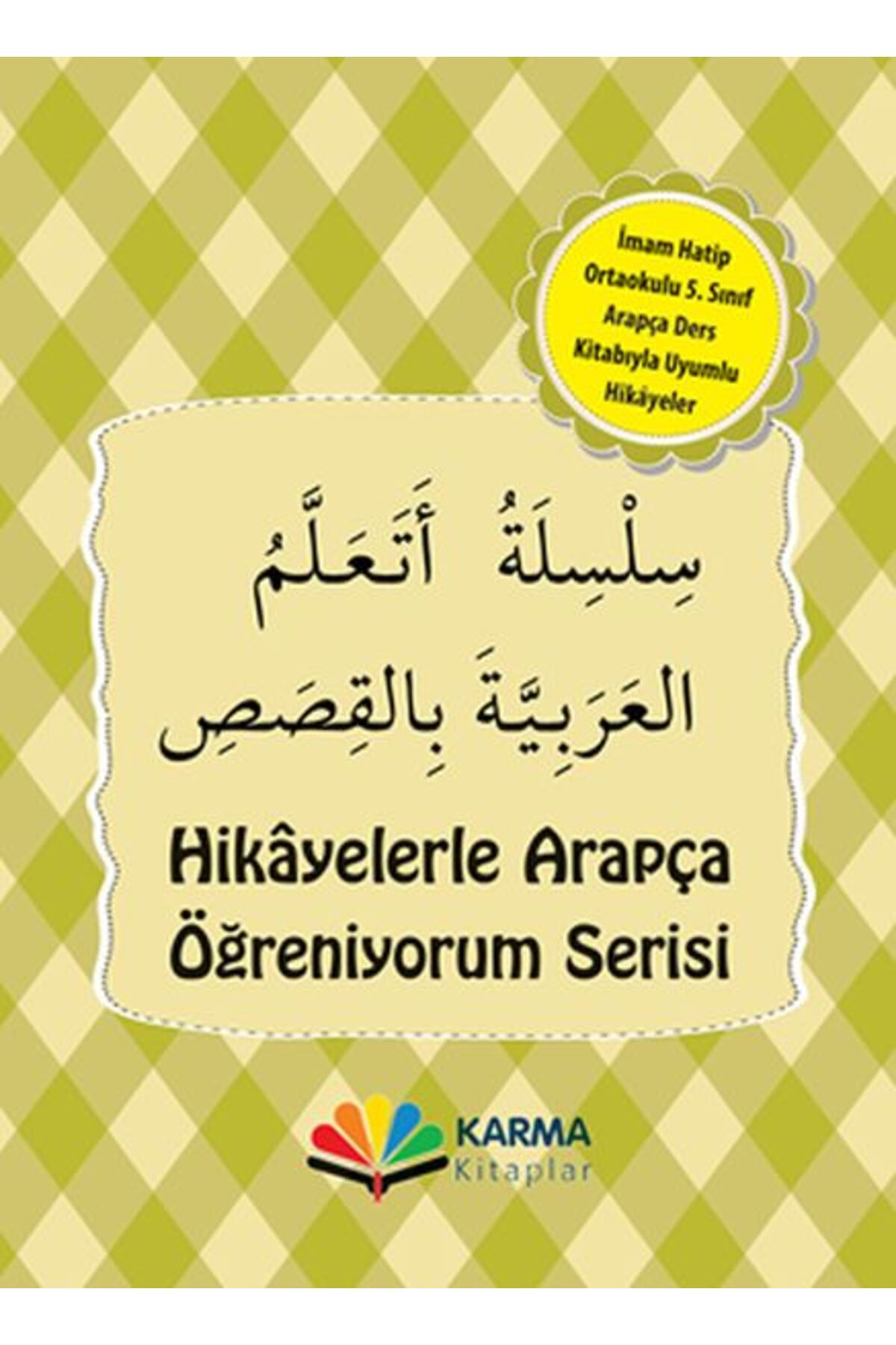 Karma Kitaplar Arapça 5. Sınıf Hikaye Seti