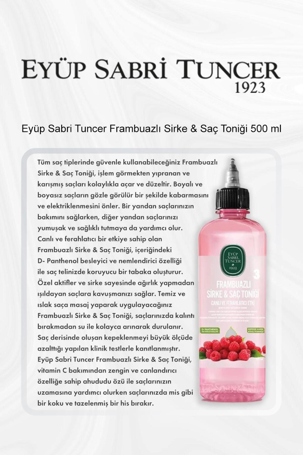 Frambuazlı Sirke & Saç Toniği 500 ml 5 Al 4 Öde ve Rosie Pamuk — rosie-dvc-001806 — تصویر 2 از 4