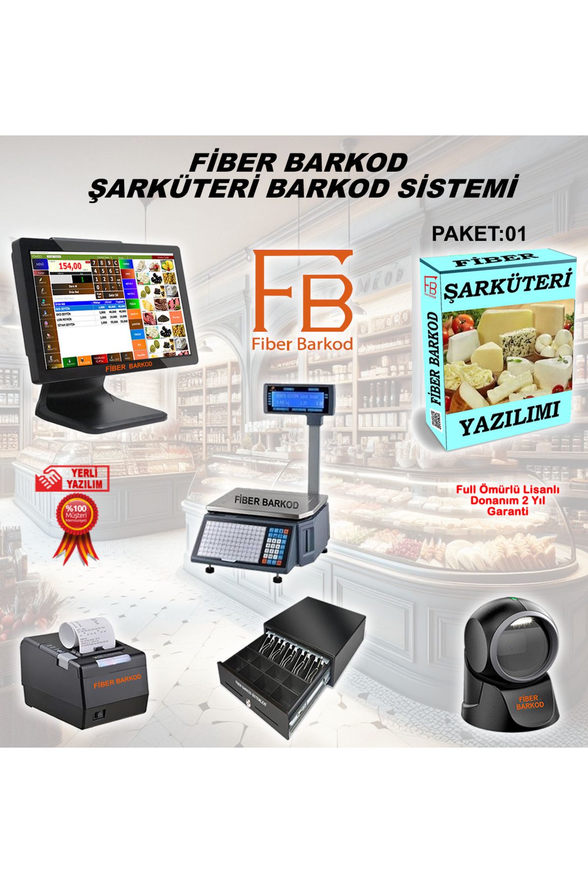 FİBER BARKOD Şarküteri Barkod Sistemi-1 / Fiber Barkod