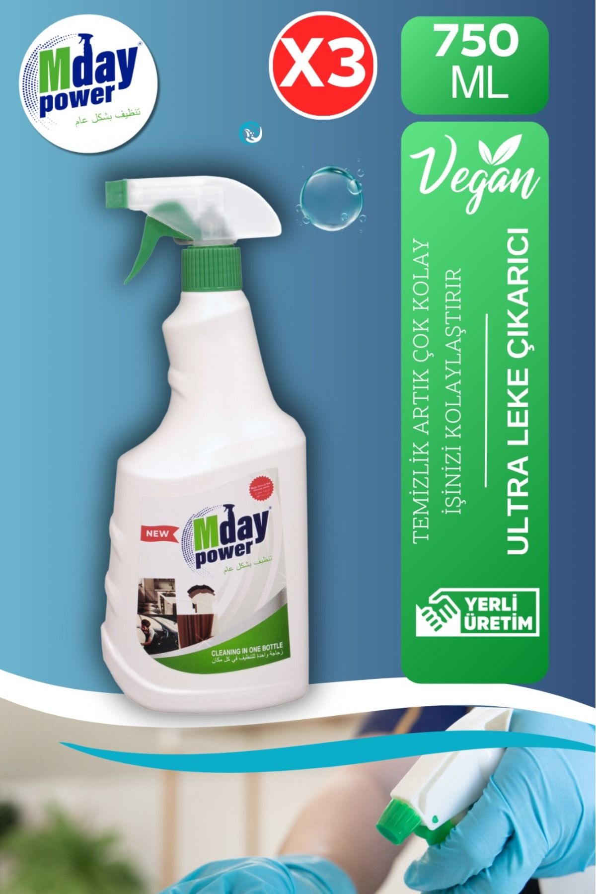 MDAY POWER Çok Amaçlı Ultra Güçlü Leke Çıkarıcı 3x750 ml