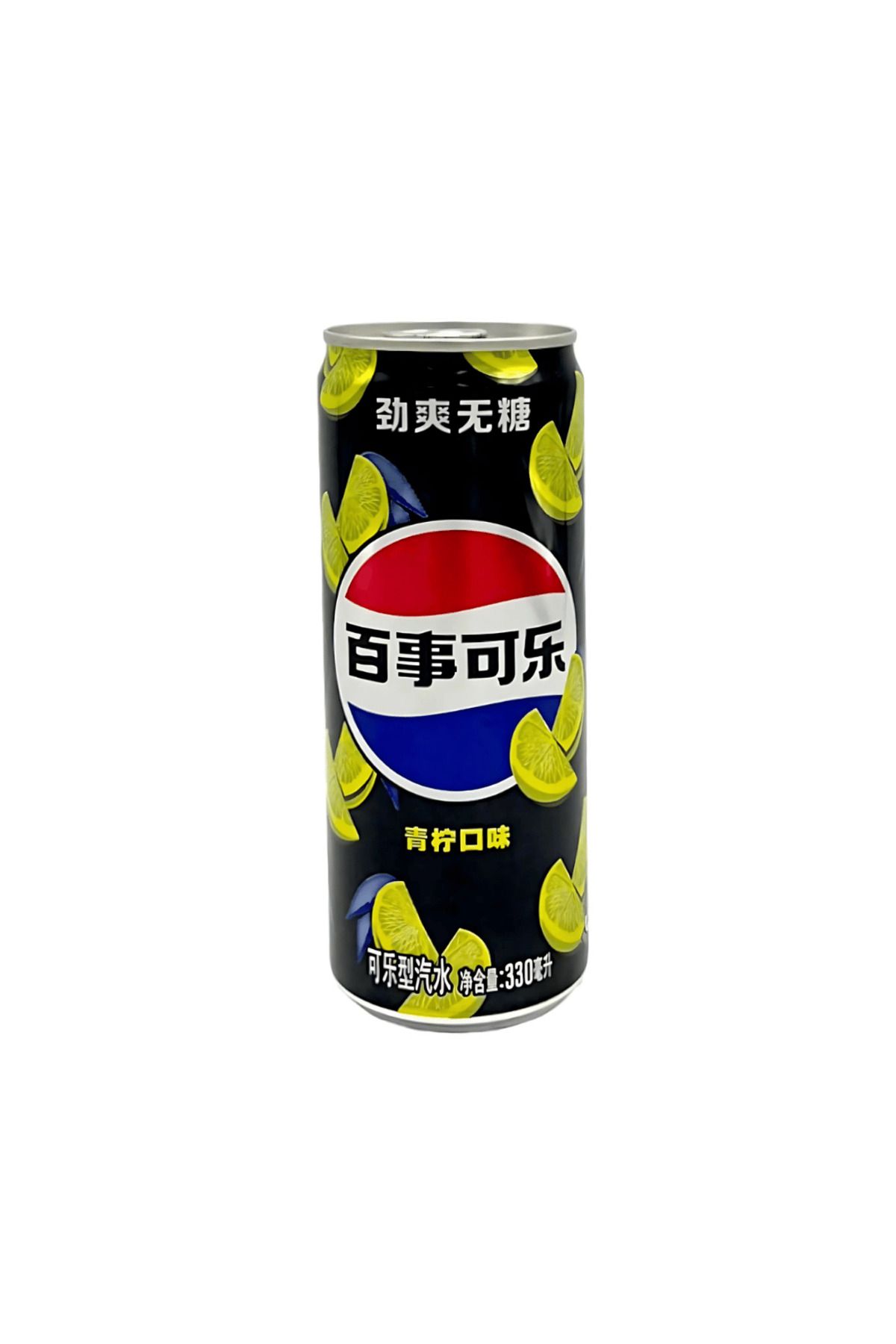 Pepsi Zero Sugar Lime Flavor 330ml