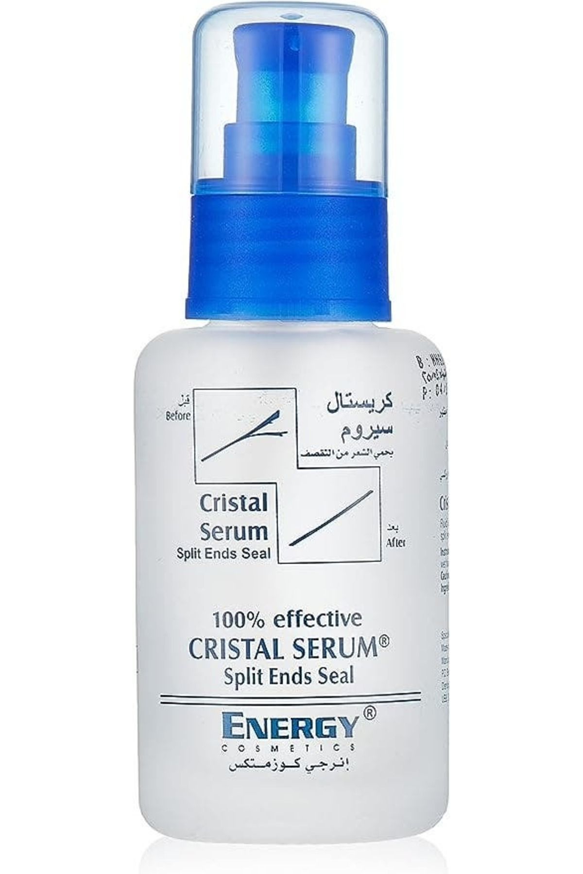 Energy Cosmetics-سيروم الشعر إنيرجي كريستال فروستيد | 60 مل 1