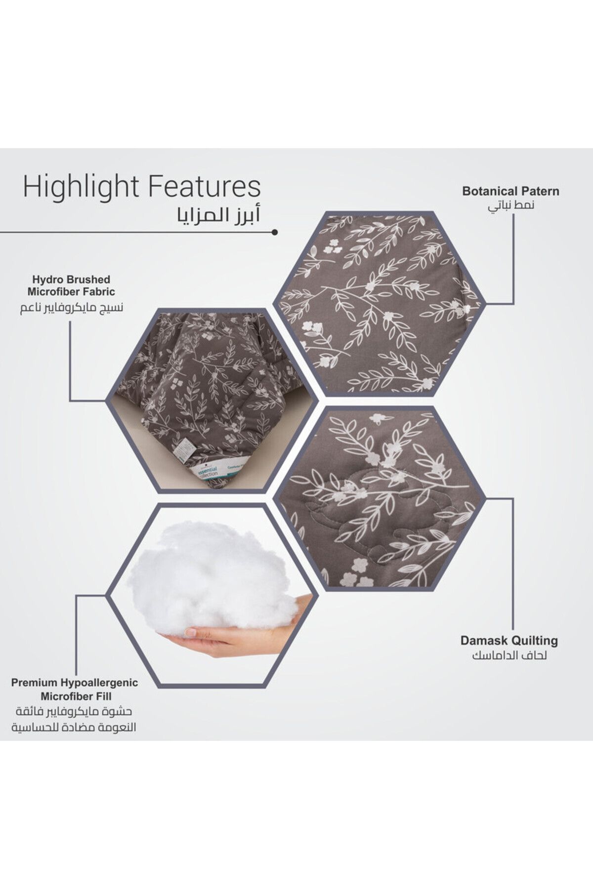 Donetella-Lightweight Printed Bedding Comforter Set, 4 Pcs Single Size Fits 170x230 Cms 5