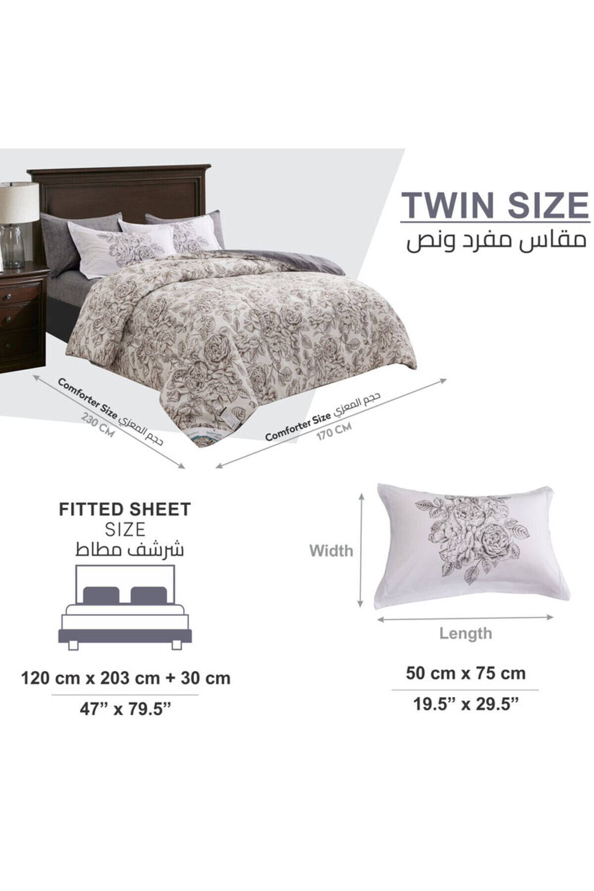 Donetella-Lightweight Printed Bedding Comforter Set, 4 Pcs Single Size Fits 170x230 Cms 3