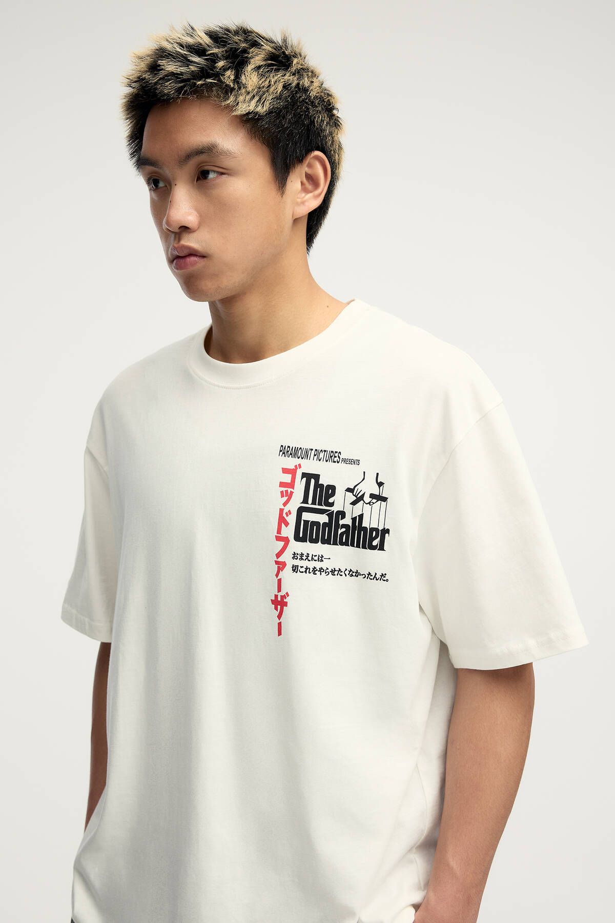 Pull Bear The Godfather bask l t shirt Fiyat Yorumlar Trendyol