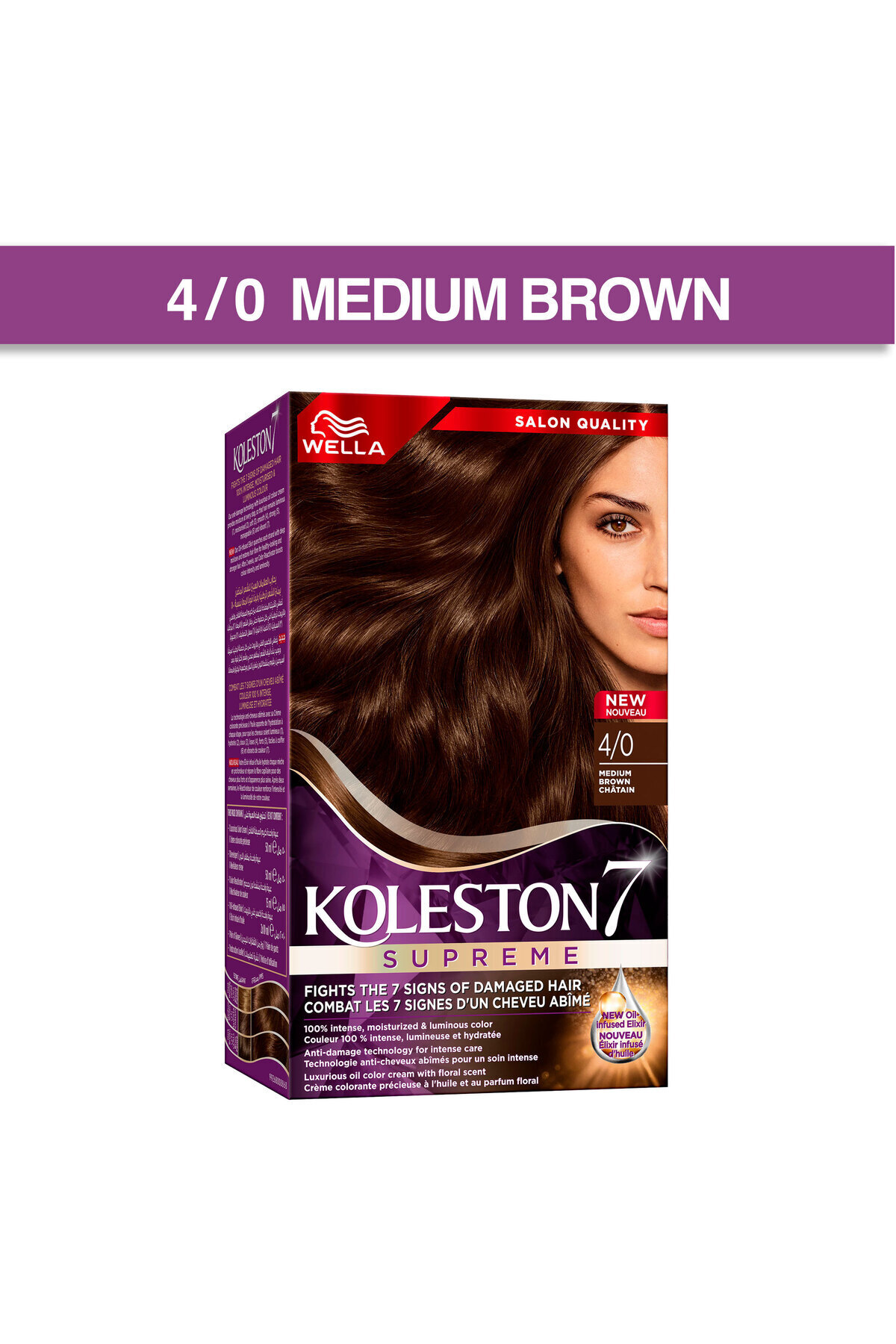 ولا رنگ موی Koleston Supreme 3/0 قهوه ای تیره