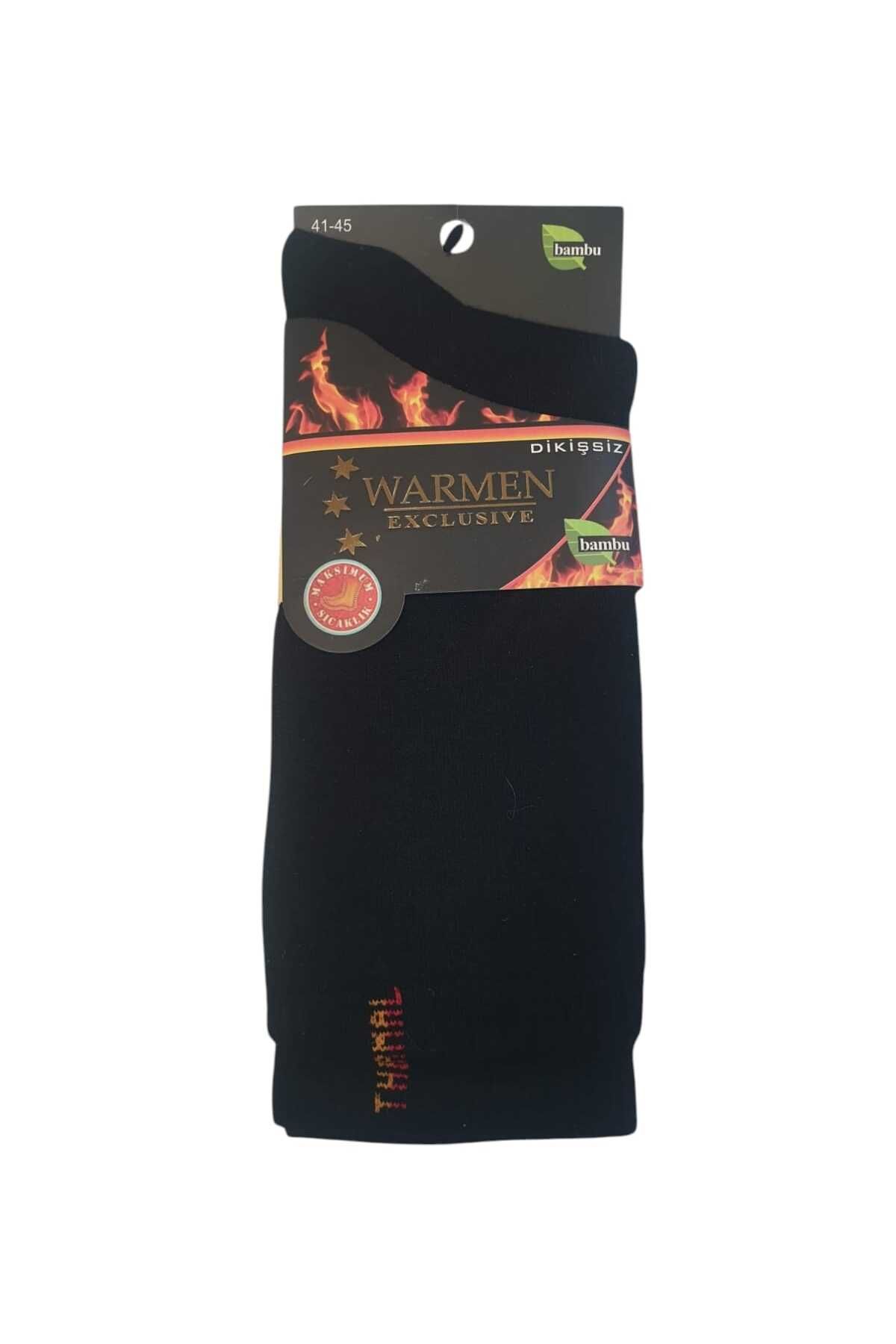 Warmen-Exclusive Seamless Bamboo Winter Thick Men's Socks Number 41-45 Pack of 12 1