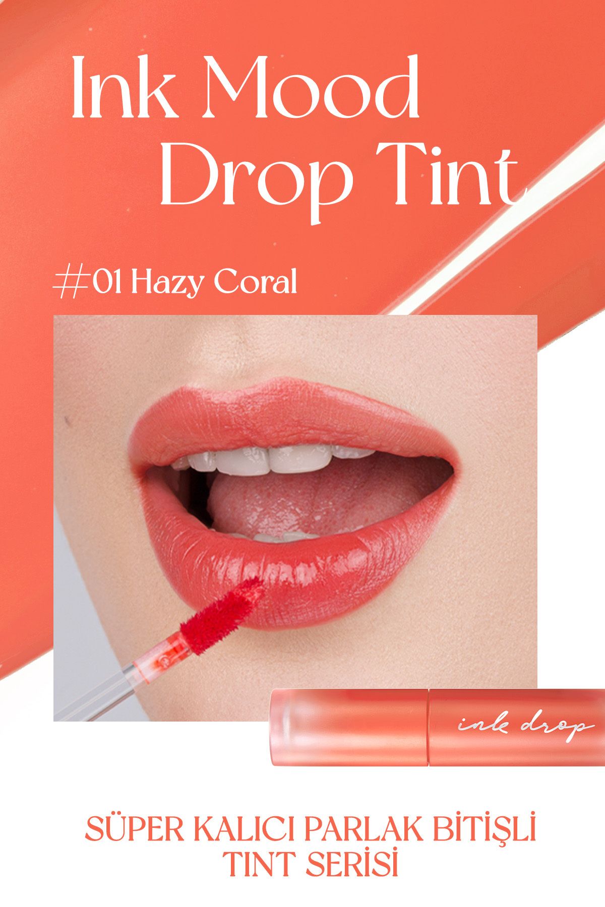 رنگ PERIPERA Ink Mood Drop Tint (01 Hazy Coral) با ماندگاری روشن طولانی مدت در رنگ های زنده PERIPERA