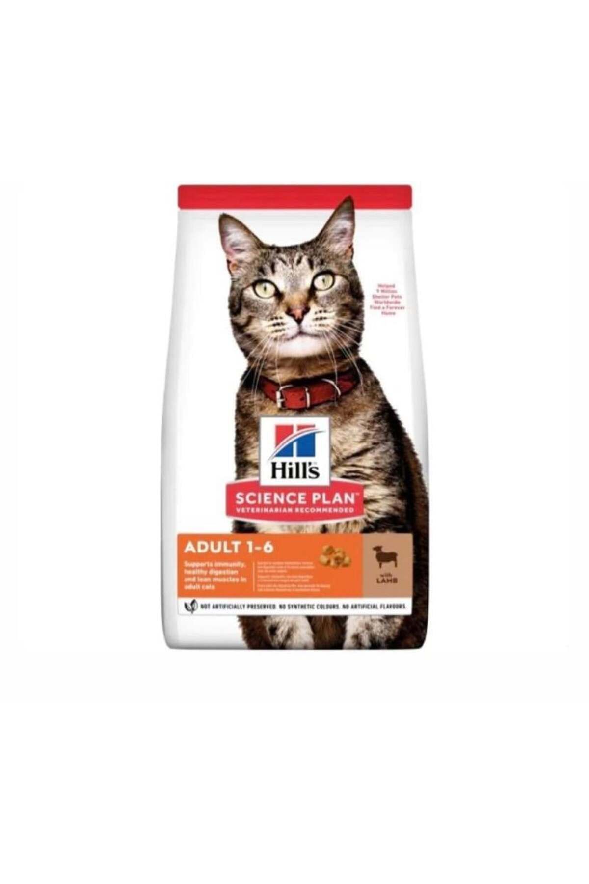 Hill's Kuzulu Yetişkin Kedi Maması 1,5 Kg