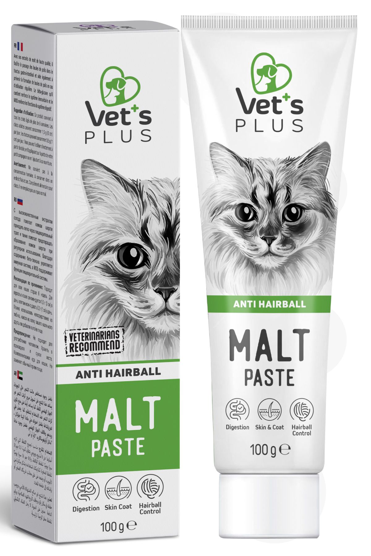 Vet's Plus Anti-hairball Malt Macun 100gr (TÜY YUMAĞI ÖNLEYİCİ)