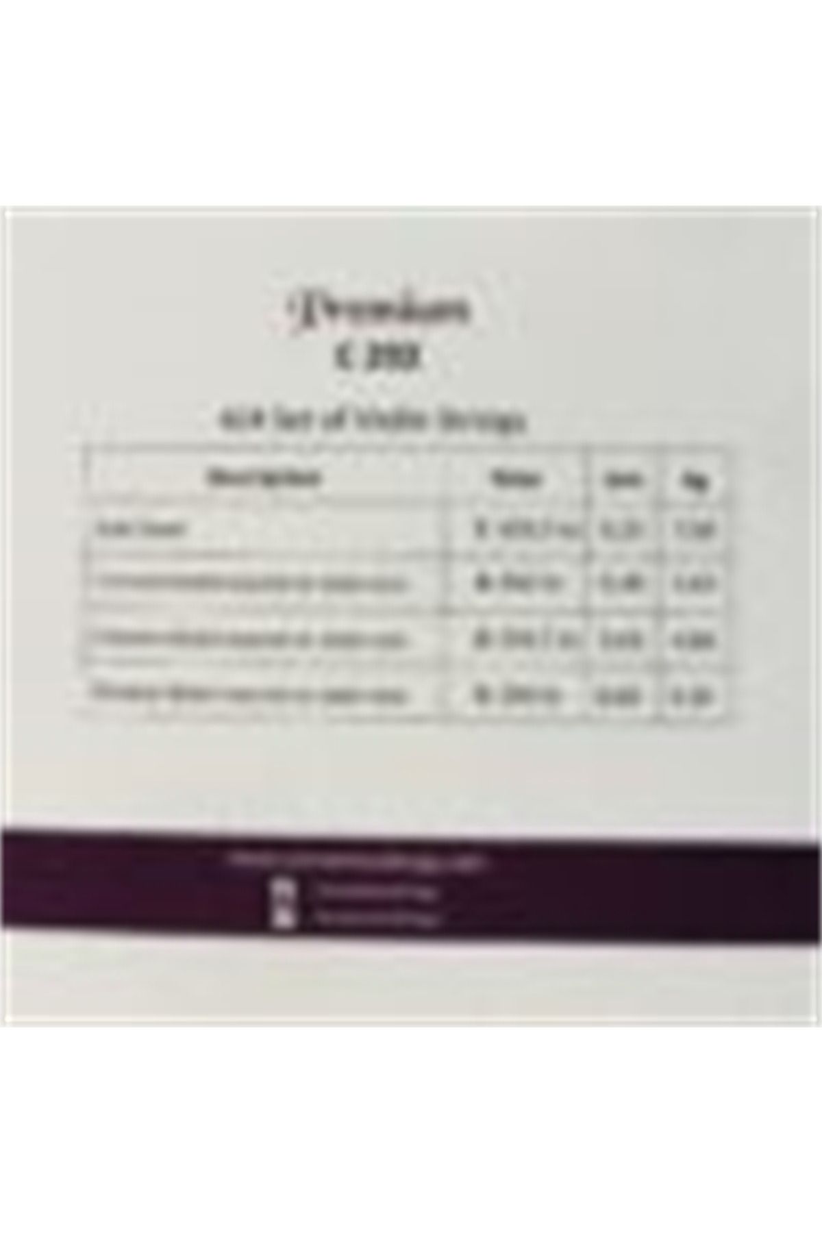OROVENTO-C-292 Model Violin String - 4/4 Size 2