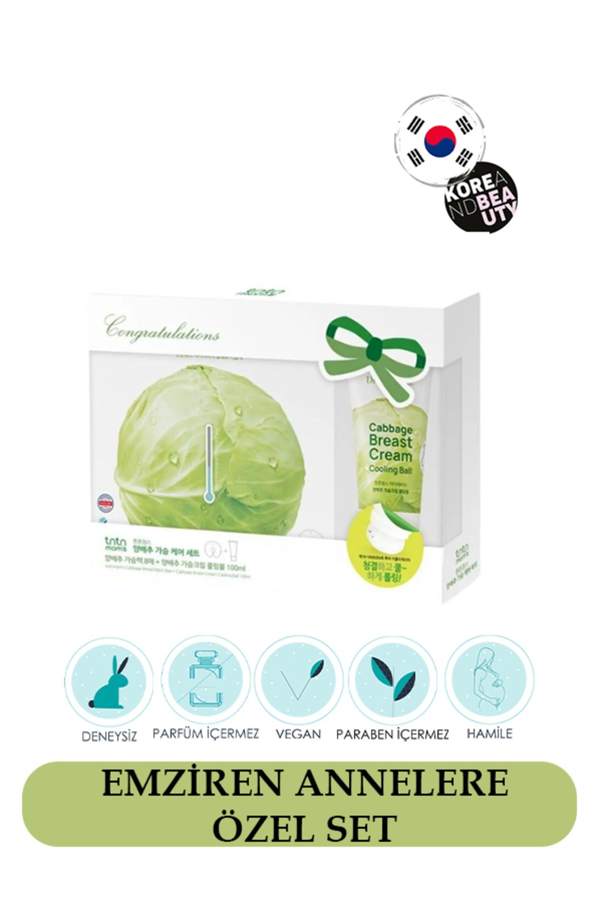 tntnmoms Cabbage Breast Care Set (Göğüs Soğutucu Emzirme Kremi 100ml & Rahatsızlıkları Hafifletici 8EA Maske)