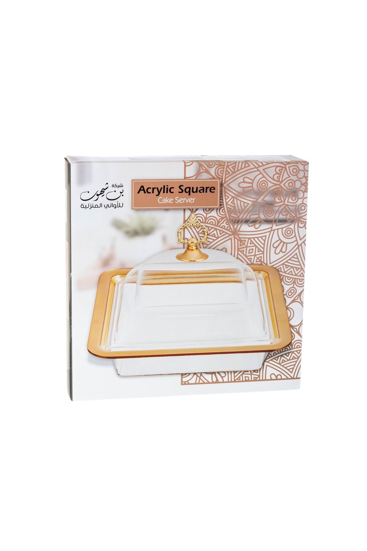 Dania-Serving dish for pastries and sweets with a transparent acrylic cover with golden decor 3