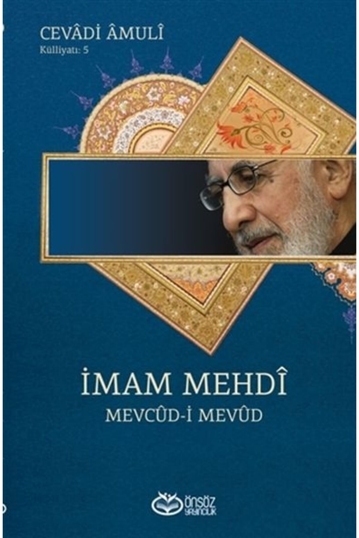 Önsöz Yayıncılık İmam Mehdi