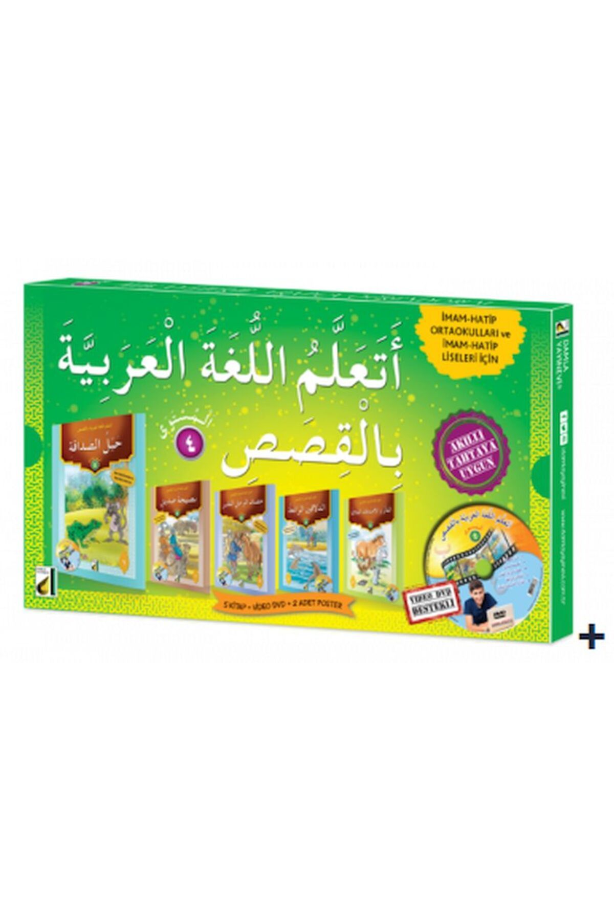 Karma Kitaplar Hikayelerle Arapça Öğreniyorum - Seviye 4 (5 Kitap Takım)