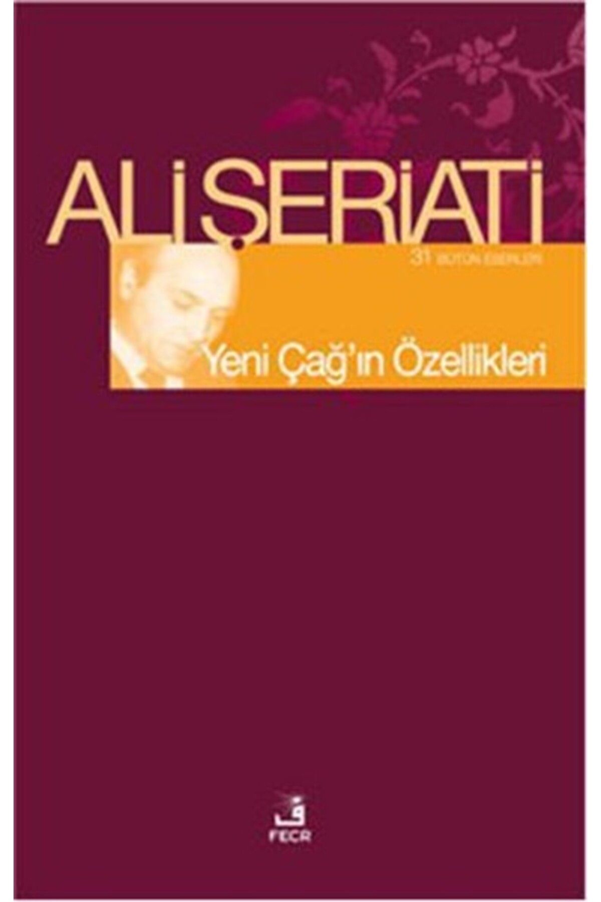 Türk Dil Kurumu Yayınları Yeni Çağın Özellikleri