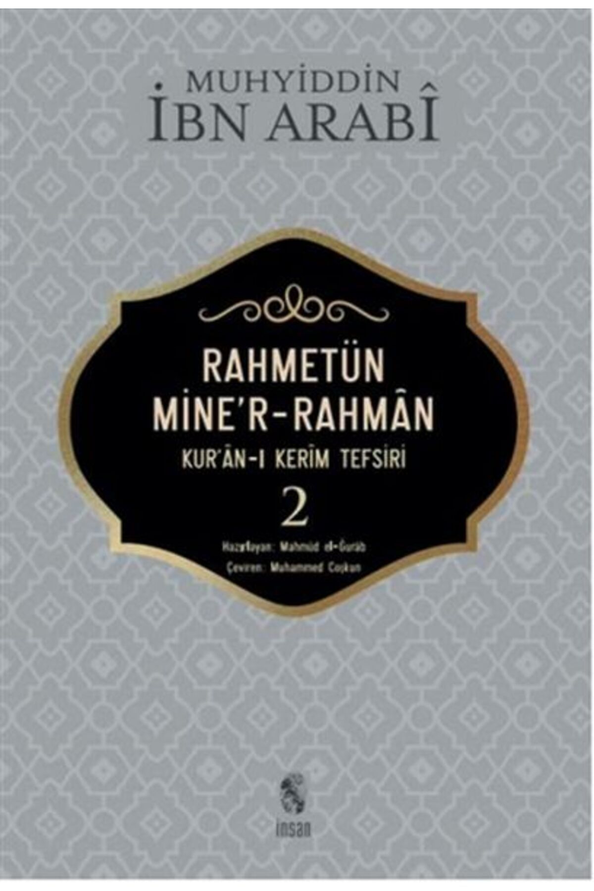 Destek Yayınları Rahmetün Mine'r-Rahman - (Kur'an-ı Kerim Tefsiri 2)