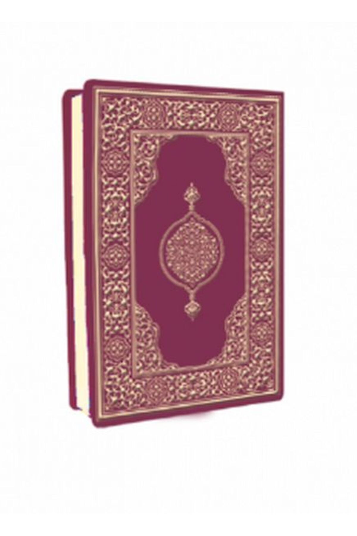 Damla Yayınevi Kur'an-ı Kerim - Çanta Boy (Biala Cilt - Bordo)