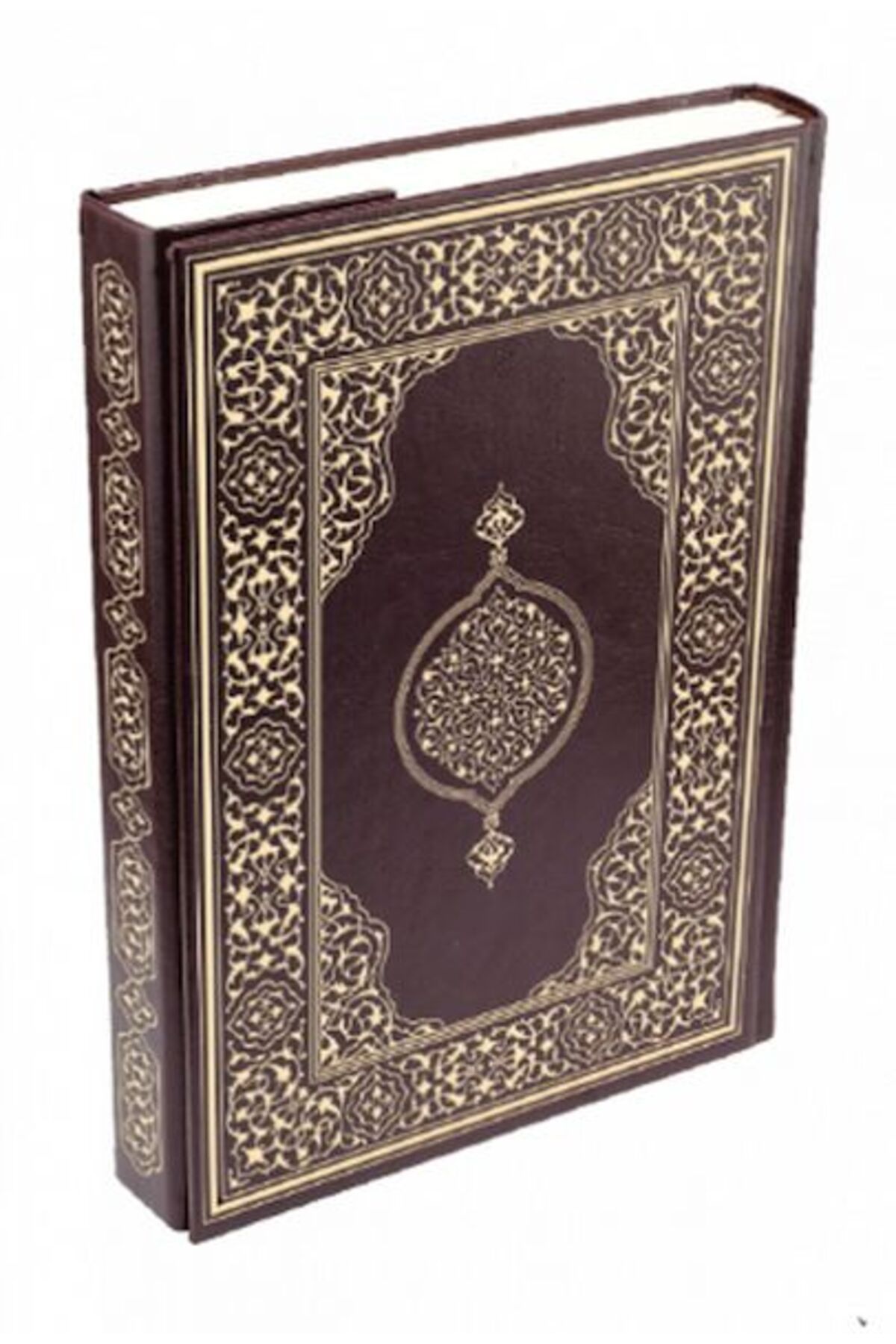 Damla Yayınevi Kur'an-ı Kerim - Rahle Boy (Suni Deri Cilt Safir-Kabartmalı-Kahverengi)