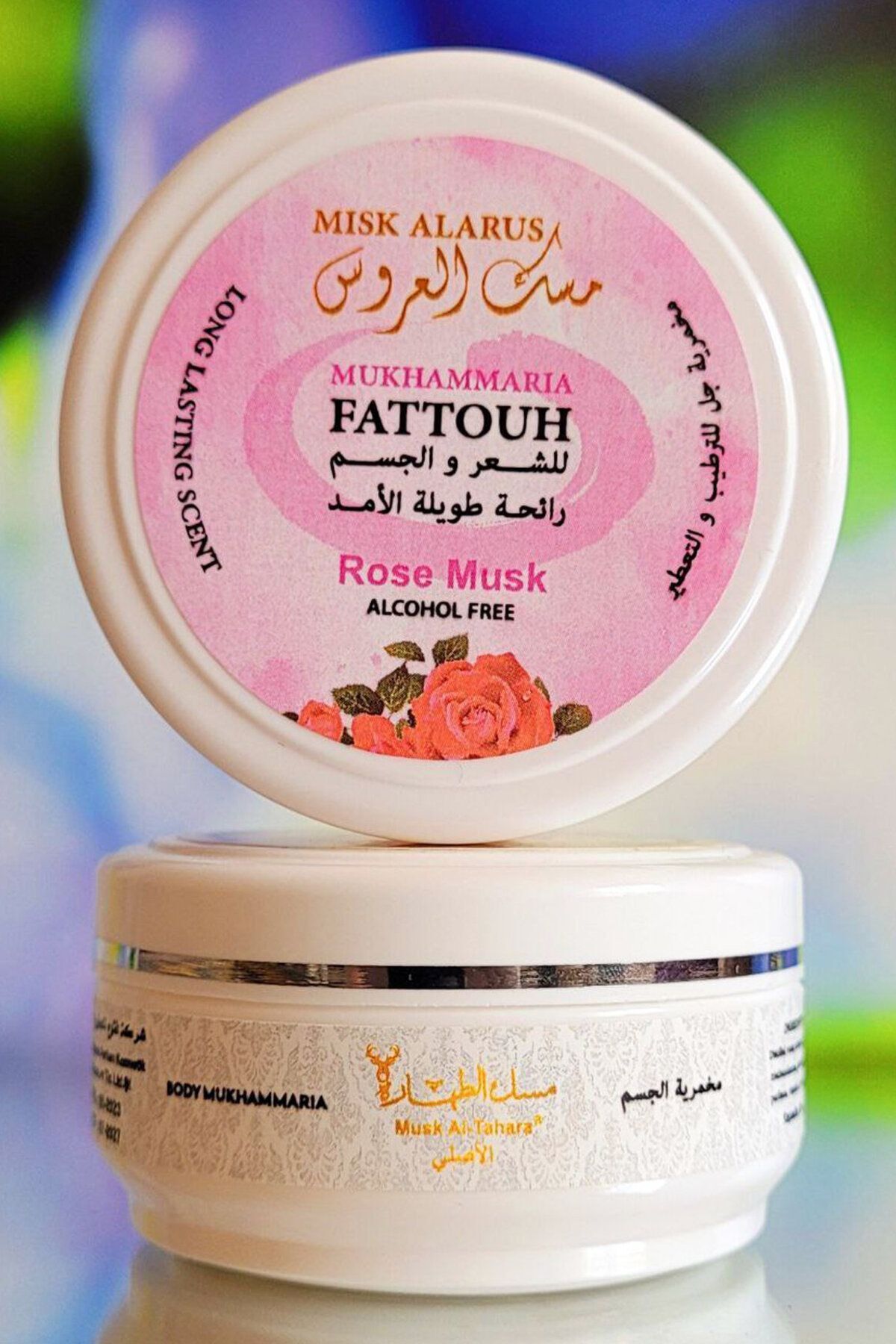 ROSE Misk Mahmariya (Eller, yüz, saç. Nemlendirici ve parfümlü Jel ) 50gr — TYCQA34B2N169667744278138 — تصویر 4 از 4