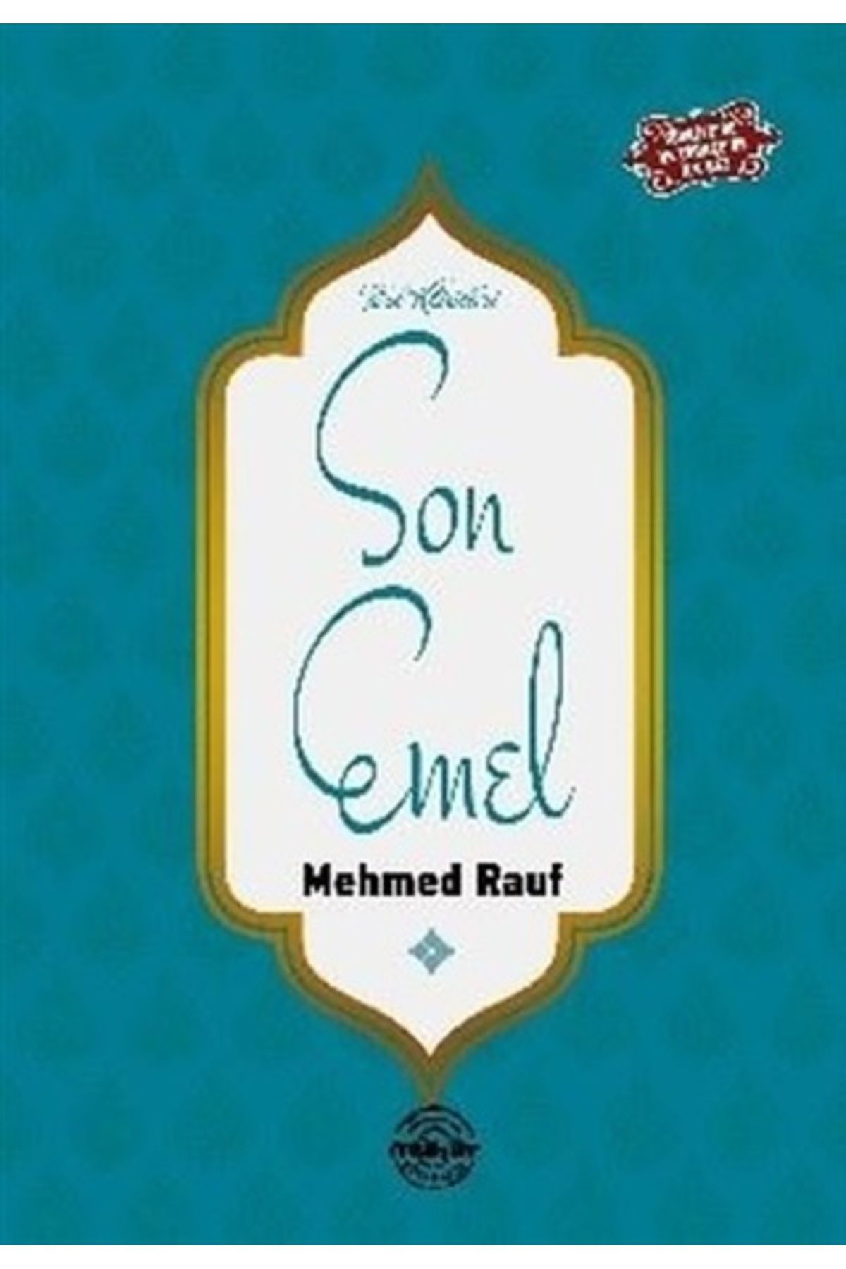 Mühür Kitaplığı Son Emel